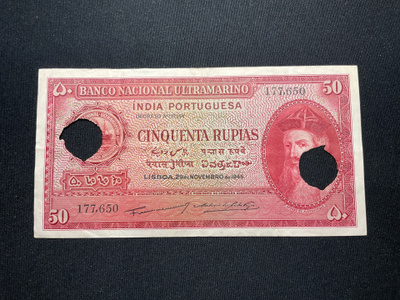 Banco Ultramarino, India Portuquesa 100 Rupias 1945