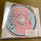 Cat cat: Yö ja päivä cds - pikkukuva 2