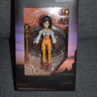 final fantasy play arts no.3 Garnet Til Alexandros 17th - pikkukuva 1