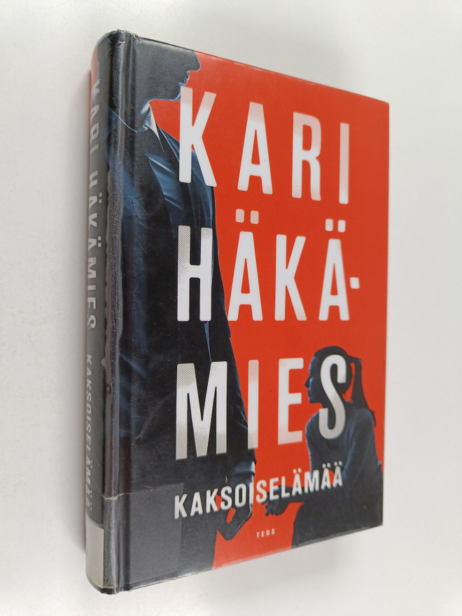 Kari Häkämies : Kaksoiselämää