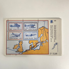 Arabia - Filatelian maailmannäyttelyn 1988 seinälaatta - pikkukuva 1