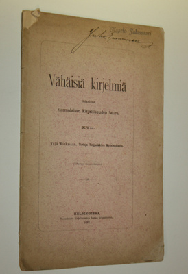 Yrjö Wichmann : Tietoja votjaakkien mytologiiasta : T G A...