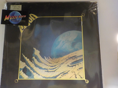 RAY OWEN'S MOON - MOON UK -71 M-/EX- LP