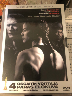 Million Dollar Baby. 2DVD. 2004.