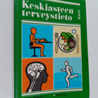 Kristiina Holopainen : Keskiasteen terveystieto - pikkukuva 1