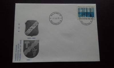 FDC Tampere 200 vuotta 1.10.1979 LaPe 847
