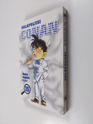 Gosho Aoyama : Salapoliisi Conan 15