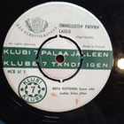 SINGLE- LEVY: BRITA KOIVUNEN  & SEIJA KARPIOMAA - pikkukuva 1