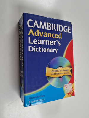 Cambridge advanced learner's dictionary (+cd)