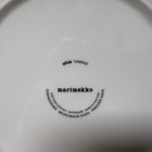 MARIMEKKO OIVA / UNIKKO AAMIAISSETTI KAHDELLE *UUSI* - pikkukuva 3