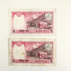 Nepal 5 Rupees 2kpl - pikkukuva 2