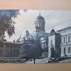 VANHA Postikortti Helsinki 1933 Kuvahaitari - pikkukuva 1