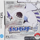 Pokemon SoulSilver Version (Japanese Release) - pikkukuva 1
