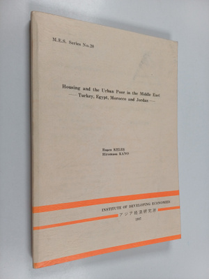 Rusen Keles ym. : Housing and the Urban Poor in the Middl...