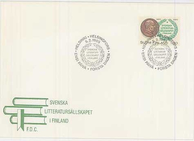 1985 svenska litteratur FDC