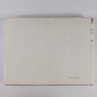 Koraalikirja 2 : yleisen kirkolliskokouksen v. 1938 hyväk... - pikkukuva 2
