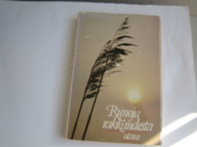 Jarkko Laine (toim.) - Runoja rakkaudesta (Sid. 1980)