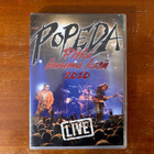 Popeda Pitkä kuuma kesä DVD - pikkukuva 1