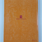 Facit special 1986 - pikkukuva 2
