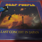 DEEP PURPLE - LAST CONCERT IN JAPAN M-/EX- LP - pikkukuva 1