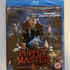 Puppetmaster 4 (BLU-RAY + DVD) [1993] (88Films) UUSI - pikkukuva 1