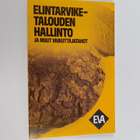 Elintarviketalouden hallinto ja muut vaikuttajatahot - pikkukuva 1