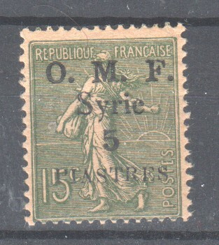 Syyria 1920 15c /5 pia