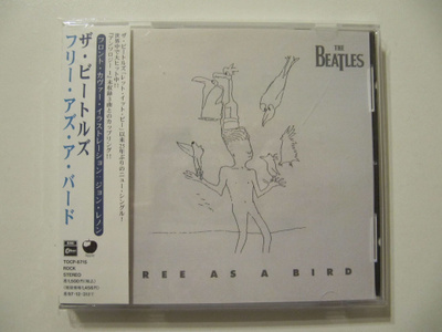 The Beatles Free As A Bird Japanilainen CD sinkku OBI