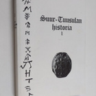 Suur-Tuusulan historia 1 : Tuusula - Kerava - Järvenpää :... - pikkukuva 1