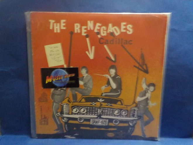 THE RENEGADES - CADILLAC LP VG-/VG+