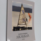 Tuusula-seuran aikakirja 22 - pikkukuva 1