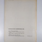 Alkoholipolitiikka 1/1969 - pikkukuva 2