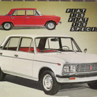 1971 Fiat 125 / 125 Special esite - 16 sivua - KUIN UUSI - pikkukuva 1