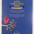 Suuri Toivelaulukirja : Toivotuimmat - pikkukuva 2