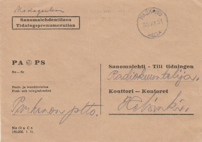 KIRJE, Postin sisäinen postitus 1950 -luvulla, eri postitoim
