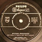 7” SINGLE Sulo Saarits Säest. Tauno Äikää Sylvian Joululaulu - pikkukuva 1