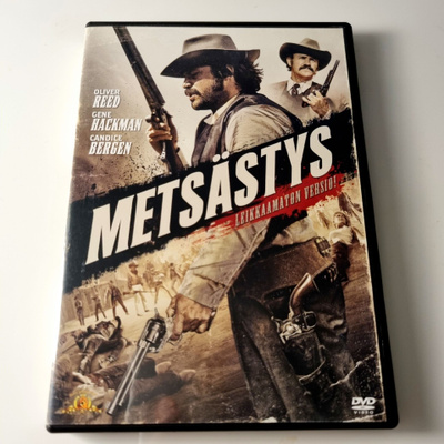 Metsästys (The Hunting Party, 1971) dvd