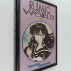 Rumiko Takahashi : Rumic world - pikkukuva 1