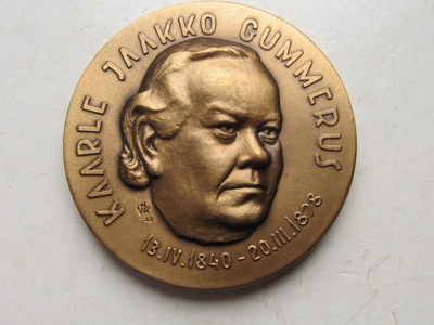 Kaarle Jaakko Gummerus
