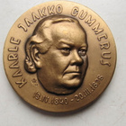 Kaarle Jaakko Gummerus - pikkukuva 1