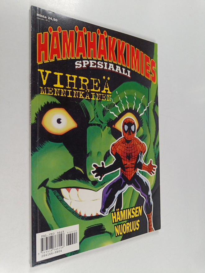Hämähäkkimies spesiaali 4/98 : Hämiksen nuoruus