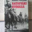 Valdemar Paavilainen - Ratsuväki hyökkää (sid.) - pikkukuva 1