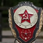 CCCR - Maavoimat, Harvoin ruuvina!!!!! Halkaisija - 41 mm. - pikkukuva 4
