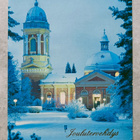 Loimaa, Kanta-Loimaan kirkko - pikkukuva 1