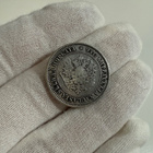 1 markka 1872 hopea - pikkukuva 2
