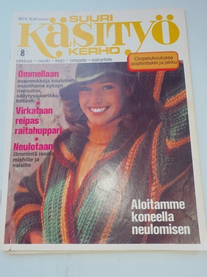 Suuri käsityö 8/1975