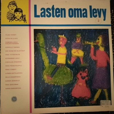 LASTEN OMA LEVY 2-LP,PSOP 28, v.1973 PSO