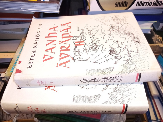 Kähönen : Vanha Äyräpää I-II ( 1 p. 1959 - 1985 ) EIPK !