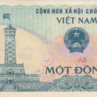 Vietnam 1 Dong 1985 P90 #661 - pikkukuva 1