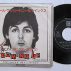 Paul McCartney Coming Up Japanilainen 7" sinkku The Beatles - pikkukuva 2